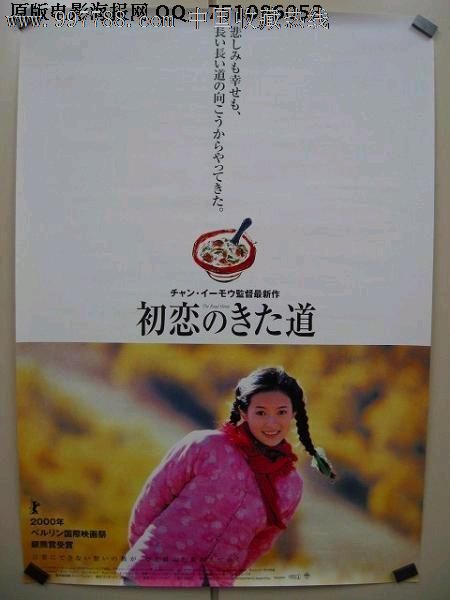 哪里可以办日本福岡縣立大學毕业证